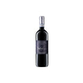 Fabrizio Battaglino, Nebbiolo d'Alba 2020 'Paradi'