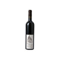 Domaine Cottebrune, Faugères 2018 'Parole de Berger'