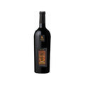 Xavier Vignon Côtes du Rhône Villages 2020 'Fortune' (Arcane series)