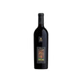 Xavier Vignon, Vin de France 'Le Fou' (Arcane series)