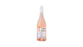 Xavier Vignon, Vin de France 'Le Petit Xavier' Rosé